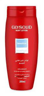 Glysolid BODY LOTION FOR SENSITIVE SKIN (250 ml)