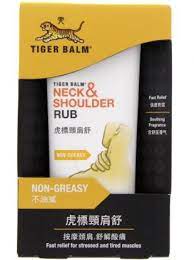 Tiger Balm Neck and Shoulder Rub Cream Imported Cream (50 g)