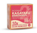 ROSEMAR KAGAYAKU KOJIC PEELING SOAP 70G| Buy Online | Saffronskins India