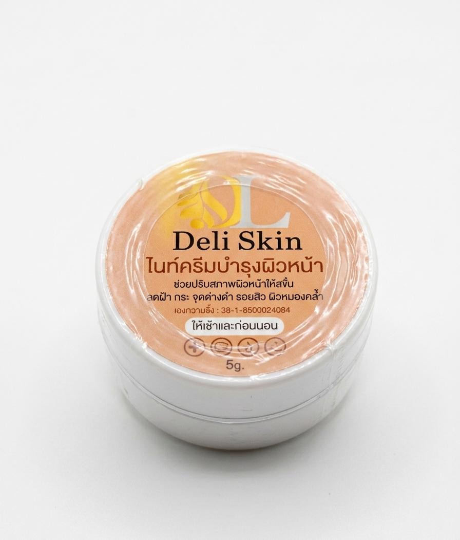 Deli skin facial night cream 5g| Buy Online | Saffronskins India