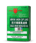 MINYAK ANGIN CAP LANG EAGLE BRAND MEDICATED OIL 12ML| Buy Online | Saffronskins India