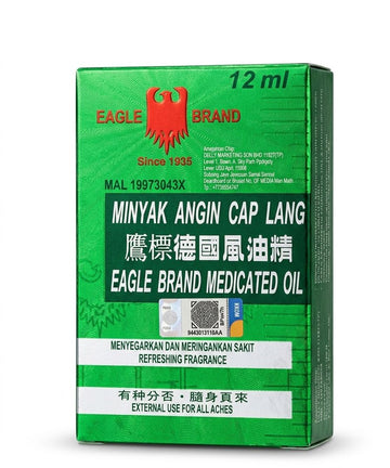 MINYAK ANGIN CAP LANG EAGLE BRAND MEDICATED OIL 12ML| Buy Online | Saffronskins India
