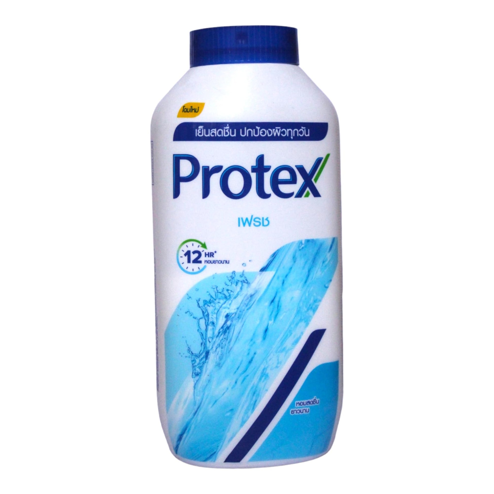 Protex natural fresh 140g| Buy Online | Saffronskins India