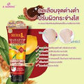 A bonne MAHADTIP black ginseng aura scrub 250g | Buy Online | Saffronskins India