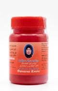 Fatima yamong balm 80g red| Buy Online | Saffronskins India