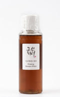 Beauty of joseon Ginseng essence water 20ml| Buy Online | Saffronskins India