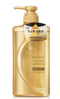 TSUBAKI preminum volume & repair shampoo| Buy Online | Saffronskins India