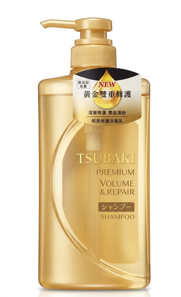 TSUBAKI preminum volume & repair shampoo| Buy Online | Saffronskins India