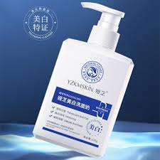 yzkmskin whitening cleanser 220g | Buy Online | Saffronskins India