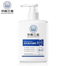 yzkmskin whitening cleanser 220g | Buy Online | Saffronskins India