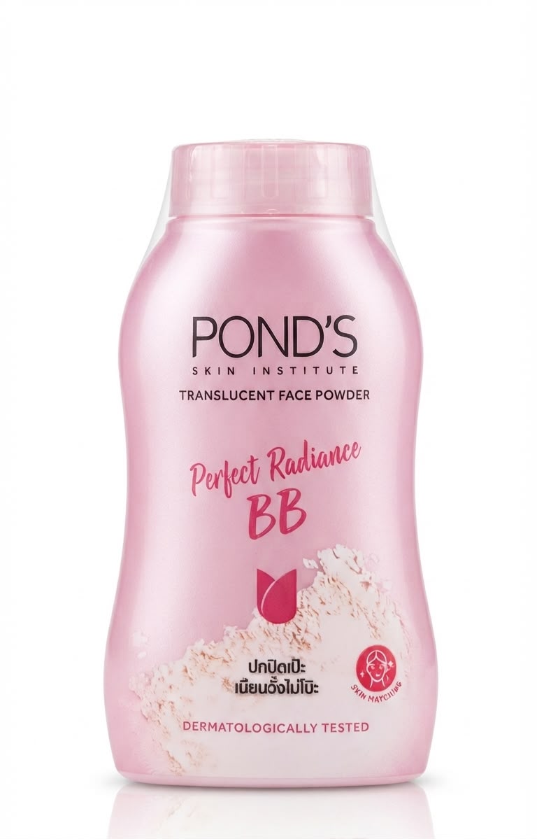 POND' S SKIN INSTITUTION PERFECT RADIANCE BB POWDER| Buy Online | Saffronskins India