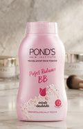 POND' S SKIN INSTITUTION PERFECT RADIANCE BB POWDER| Buy Online | Saffronskins India