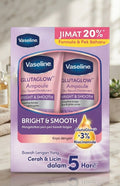 VASELINE GULTAGLOW ampoule dry serum deodorant kit  cerah & licin| Buy Online | Saffronskins India