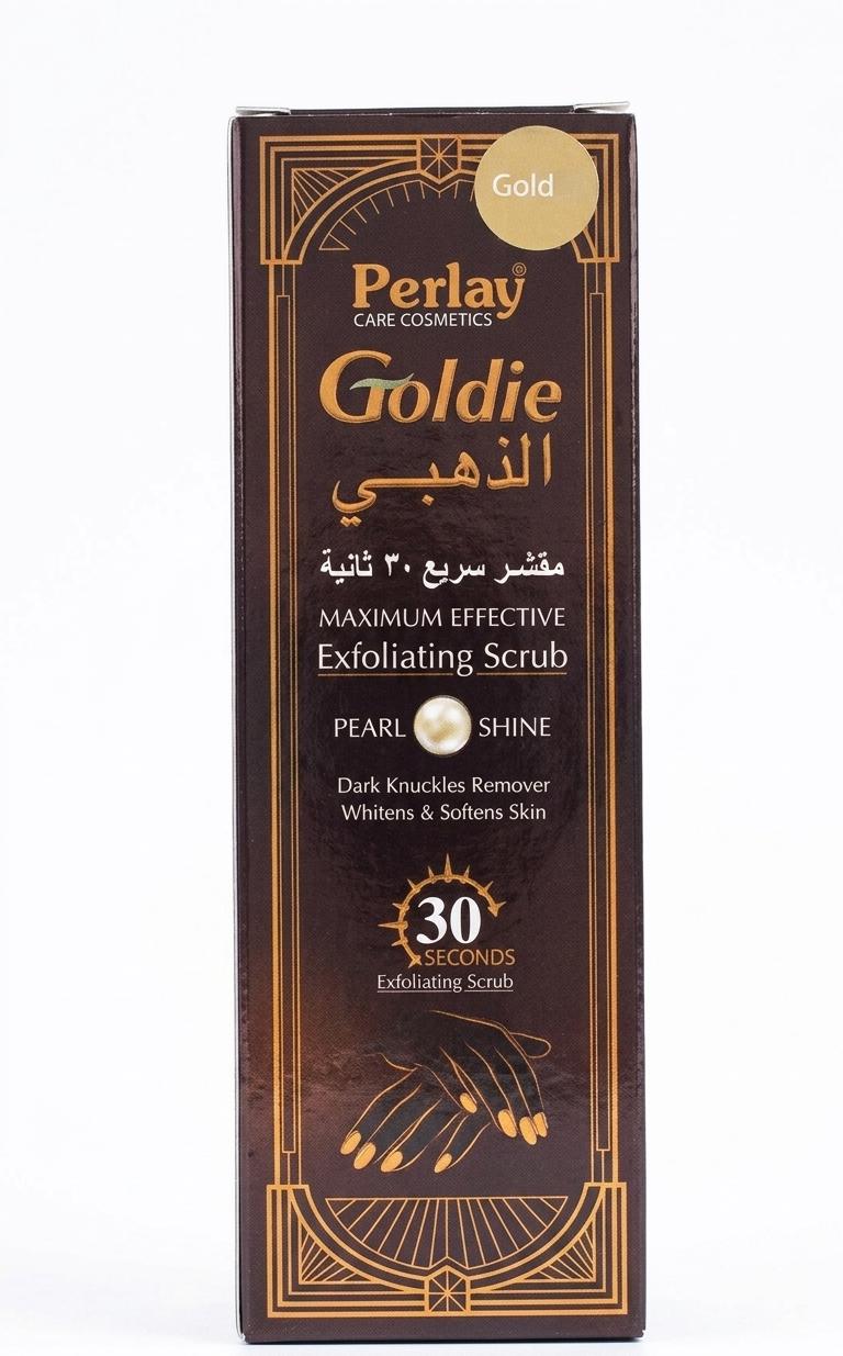 Perlay care cosmetics goldie maximum effective exfoliating scrub 100ml | Buy Online | Saffronskins India