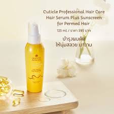 ORIENTAL Princess cuticle professional hair care hair serum + sunscreen 125ml | Buy Online | Saffronskins India