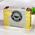 St.dalfour whitening soap with glutathione 135g | Buy Online | Saffronskins India