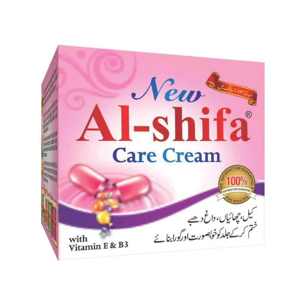 New Al shifa care cream make skin fairer and white | Buy Online | Saffronskins India