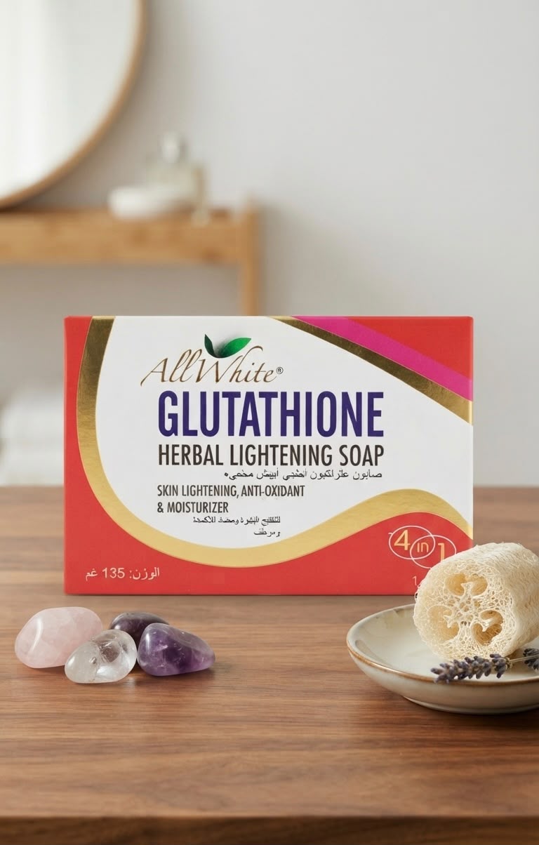 Allwhite gultathione herbal lightening soap 135g| Buy Online | Saffronskins India