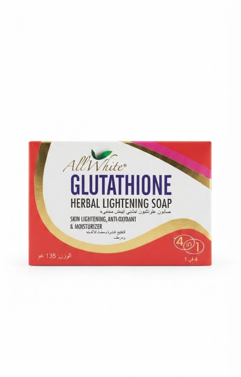 Allwhite gultathione herbal lightening soap 135g| Buy Online | Saffronskins India
