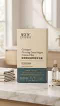 LIFUSHA collagen firming good night freeze film 4ml X 20psc| Buy Online | Saffronskins India