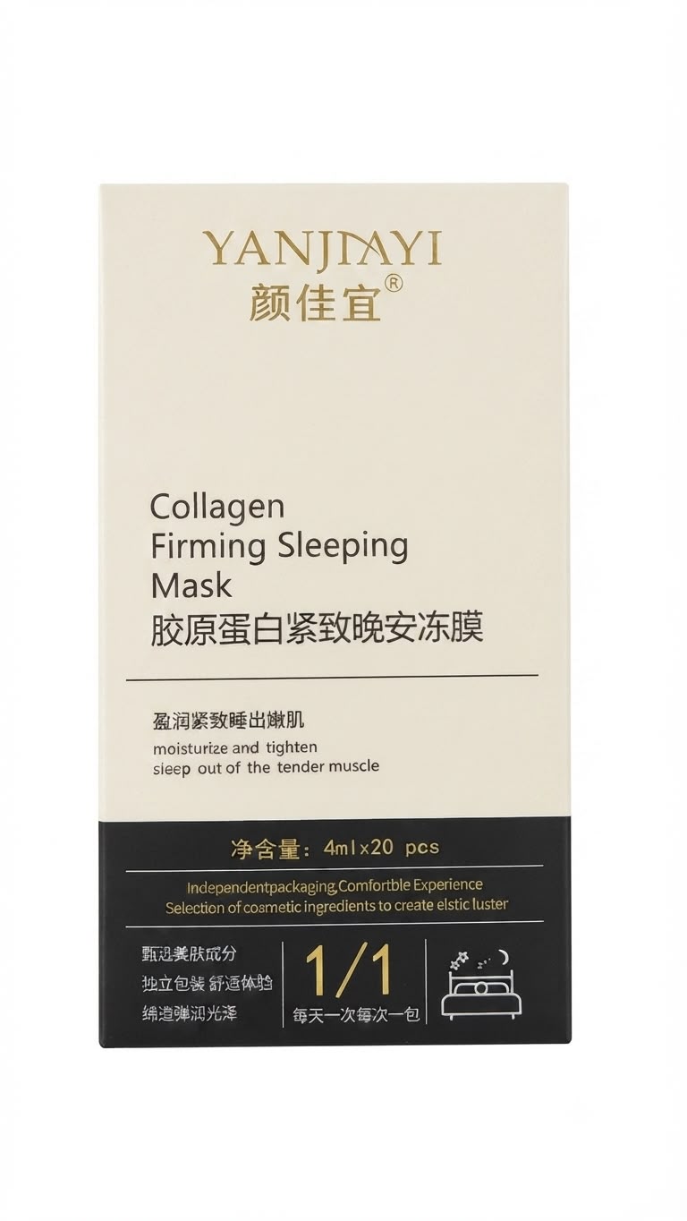 YANJIAYI collagen firming sleeping mask 4ml X 20psc| Buy Online | Saffronskins India
