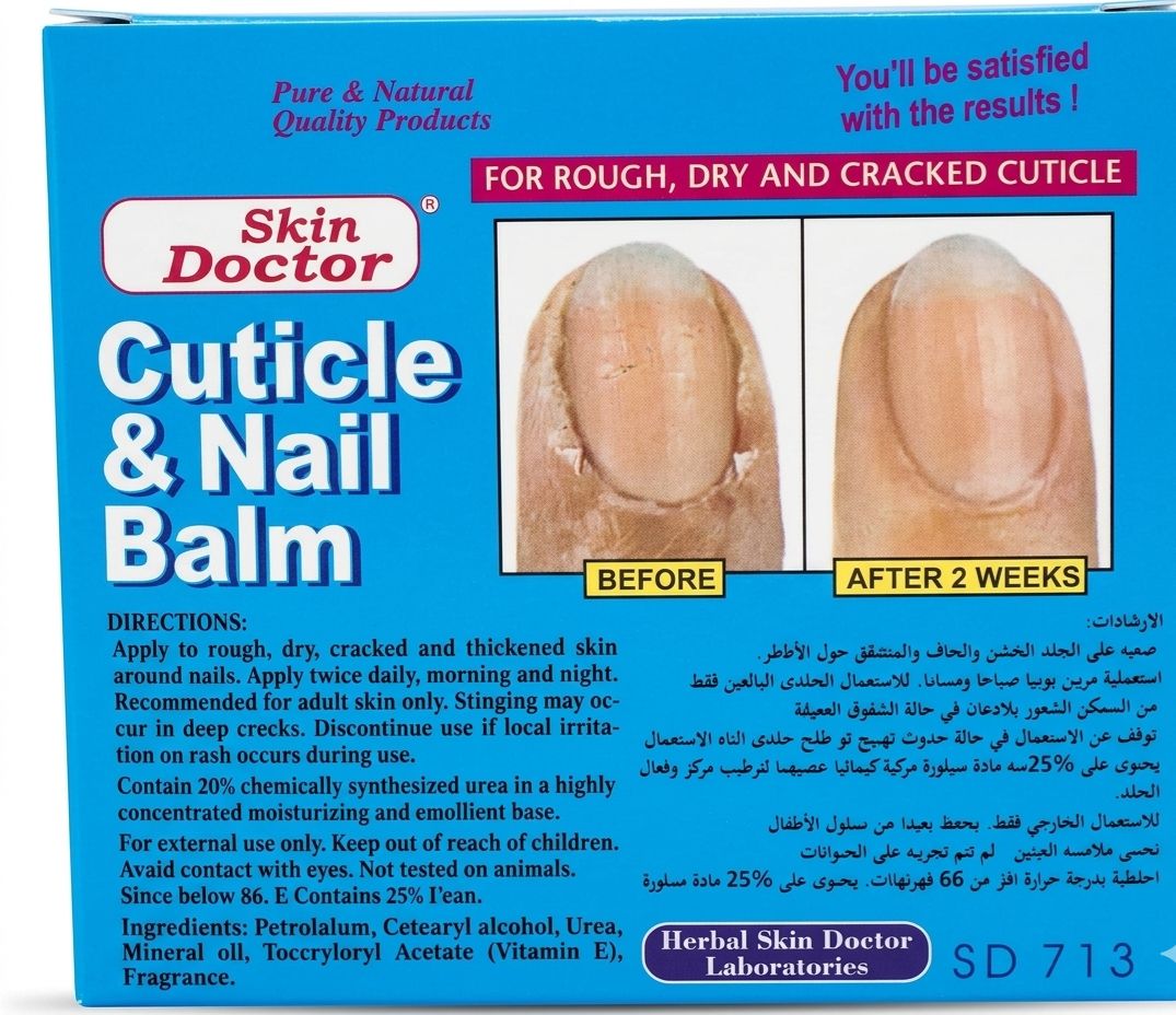 Skin doctor cuticle & nail balm 50ml| Buy Online | Saffronskins India