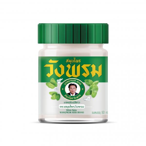 WANG PROM thai herbal whita balm| Buy Online | Saffronskins India