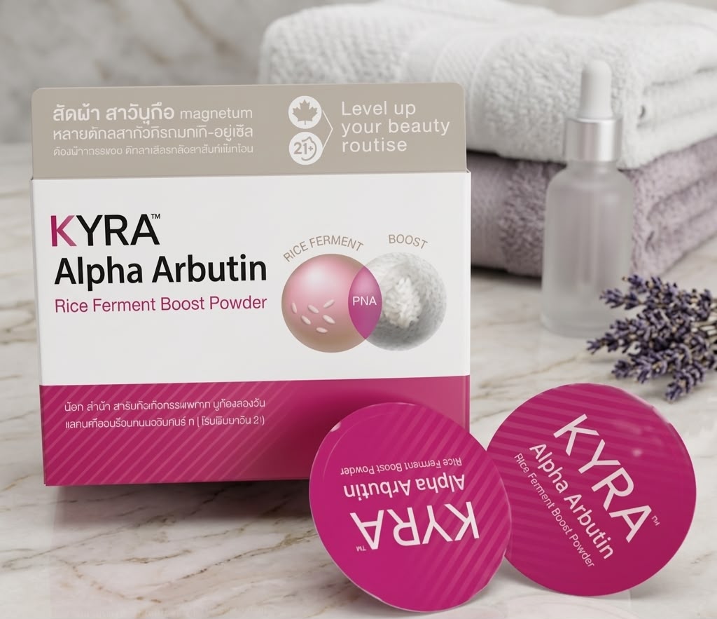 Kyra alpha arbutin rice ferment boost powder| Buy Online | Saffronskins India