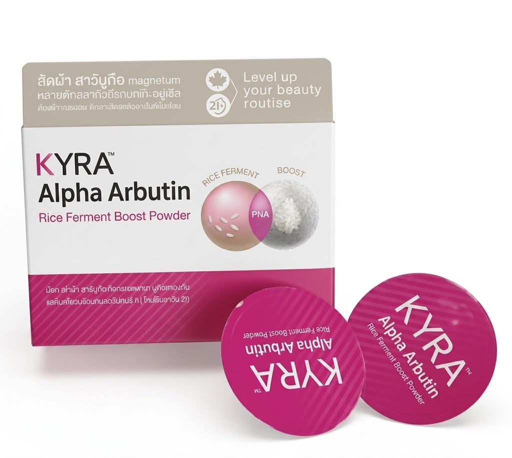 Kyra alpha arbutin rice ferment boost powder| Buy Online | Saffronskins India