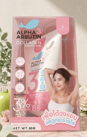 Alpha arbutin 3plus collagen underarm cream 3% vitamin B3 50g| Buy Online | Saffronskins India