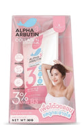 Alpha arbutin 3plus collagen underarm cream 3% vitamin B3 50g| Buy Online | Saffronskins India