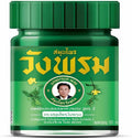 WANG PROM thai herbal massage green balm| Buy Online | Saffronskins India