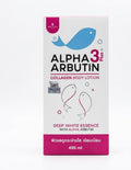 Alpha arbutin 3plus collagen body lotion deep white essence 495ml| Buy Online | Saffronskins India