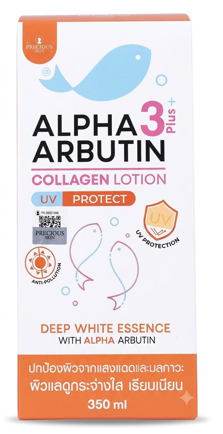 Alpha arbutin 3plus collagen lotion uv protect deep white essence 350ml| Buy Online | Saffronskins India