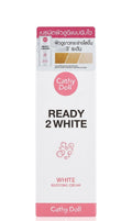 Cathy doll ready to white white boosting cream 100ml| Buy Online | Saffronskins India
