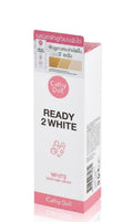 Cathy doll ready to white white boosting cream 100ml| Buy Online | Saffronskins India
