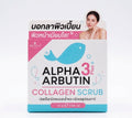 Alpha arbutin 3plus collagen scrub 75g| Buy Online | Saffronskins India