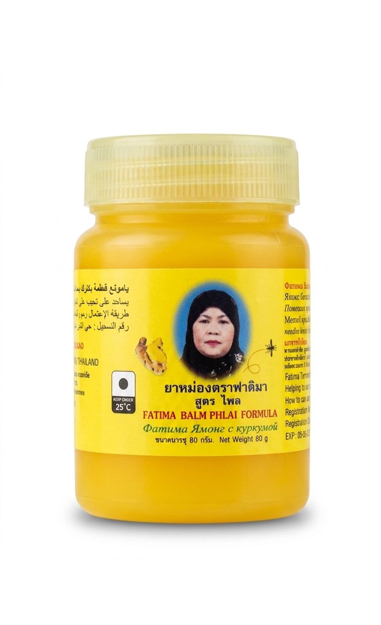 Fatima balm phlai formula 80g| Buy Online | Saffronskins India