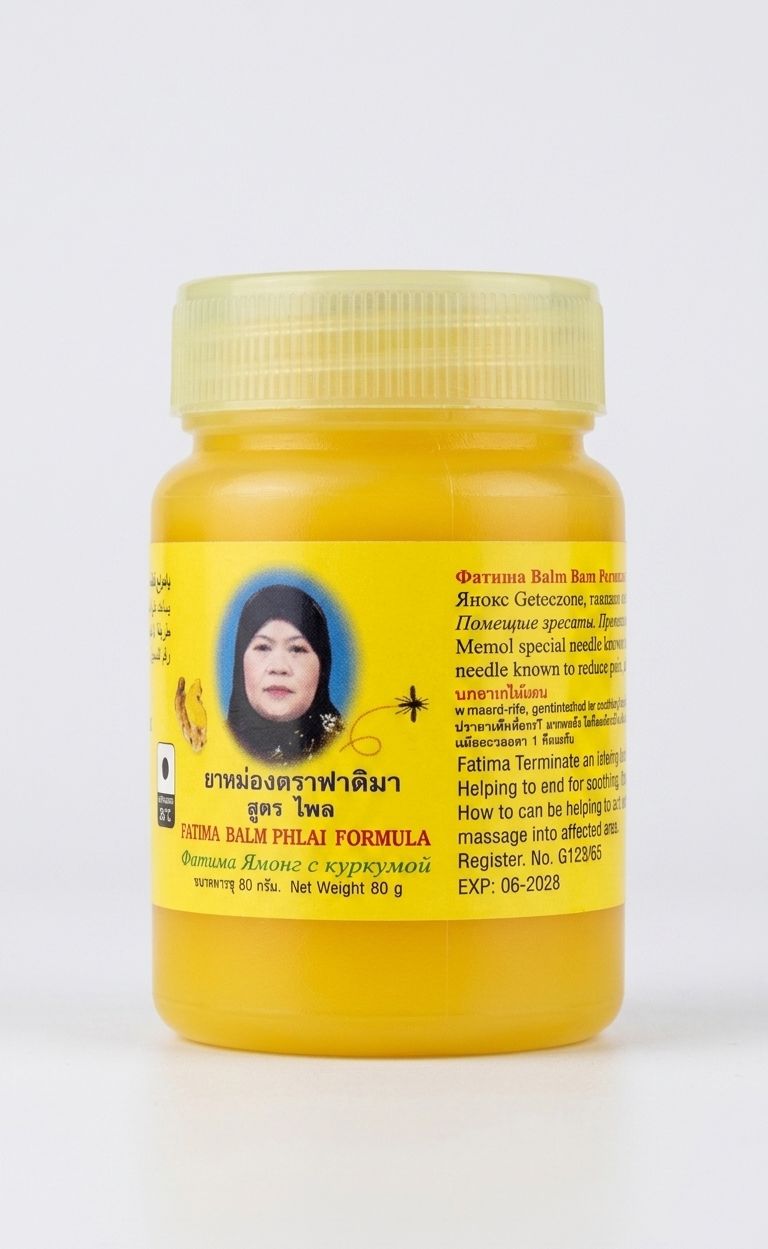 Fatima balm phlai formula 80g| Buy Online | Saffronskins India