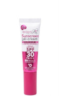 Brilliant skin essentials sunscreen gel-cream broad spectrum spf30+++10g | Buy Online | Saffronskins India