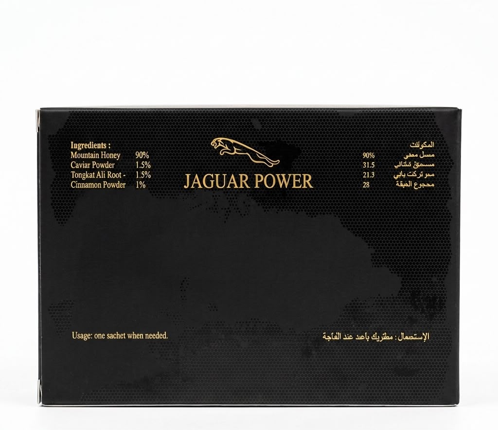 Jaguar power 12sachets 15g| Buy Online | Saffronskins India