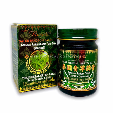 ISME RASYAN saled pangpon balm spa| Buy Online | Saffronskins India
