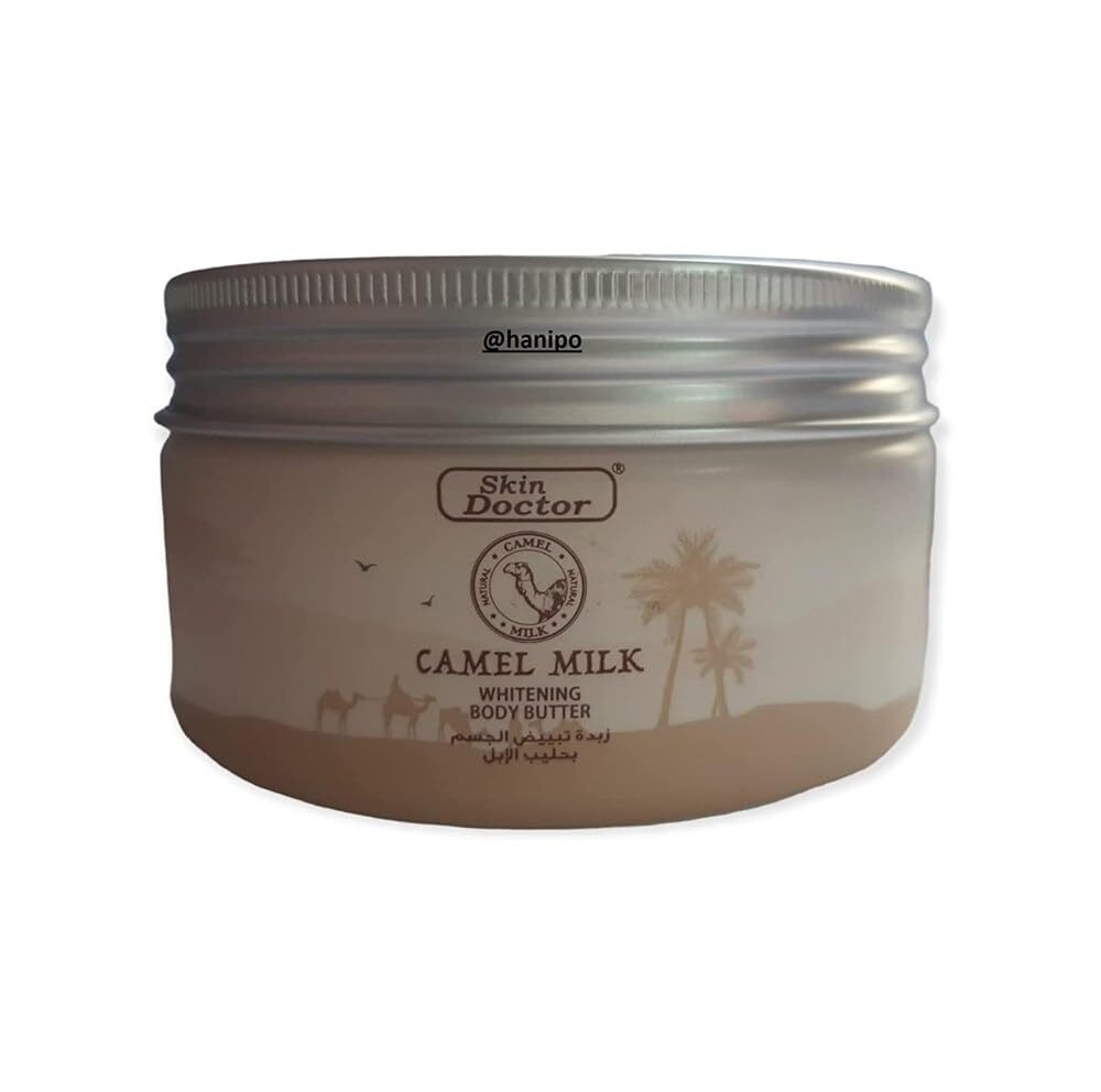 SKIN DOCTOR Whitening body butter(camel milk)