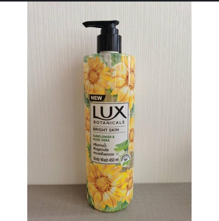 LUX Botanicals bright skin(sunflower& aloe vera ) 450ml