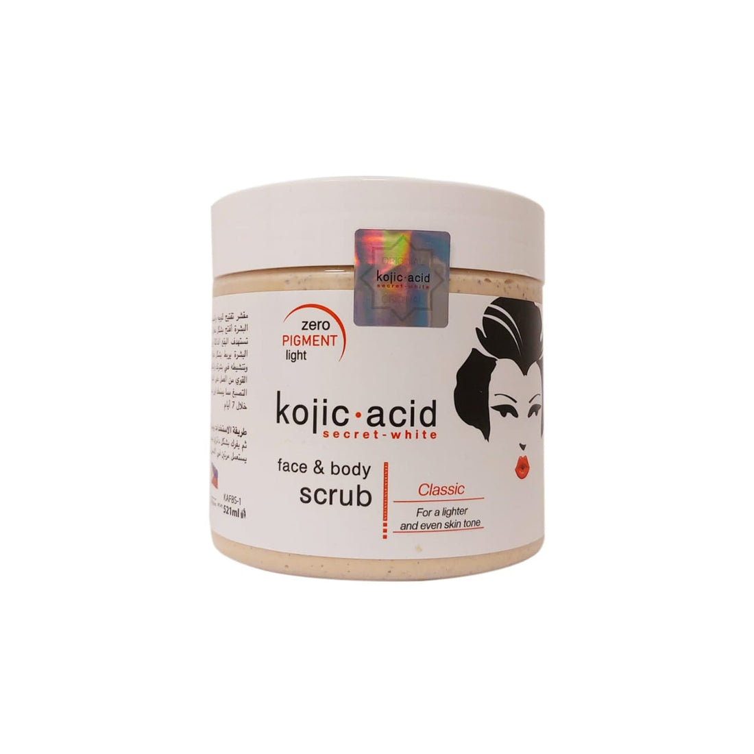 KOJIC ACID Face and body scrub 521ml