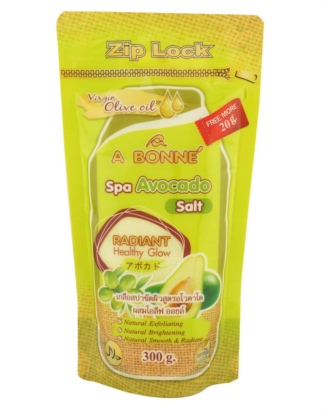 A BONNE Spa avocado salt virgin olive oil 300g