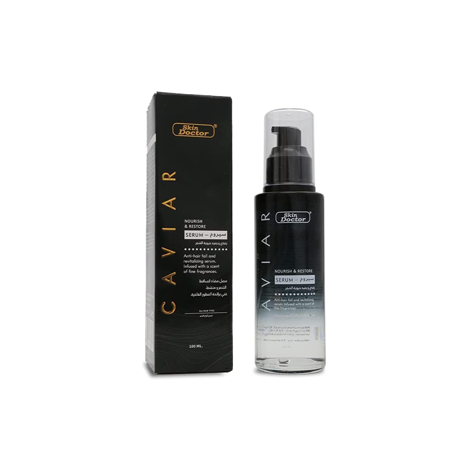 SKIN DOCTOR Caviar nourish& restore serum 100ml | Buy Online | Saffronskins India