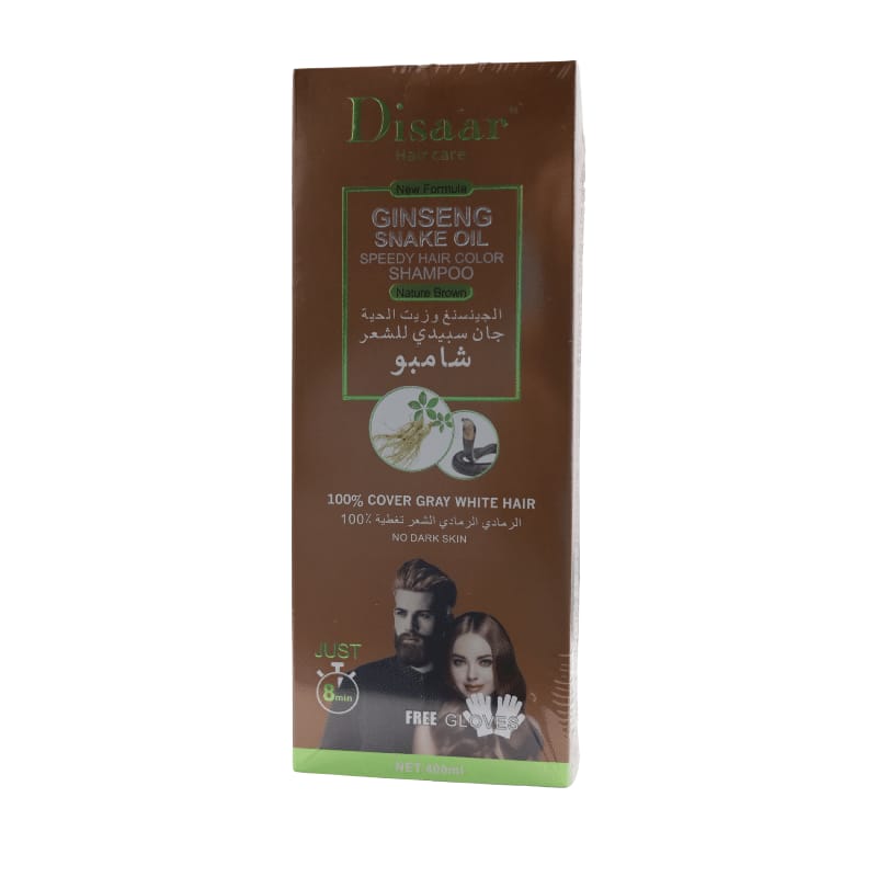 DISAAR Hair care ginseng snake oil speedy hair color shampoo 400ml