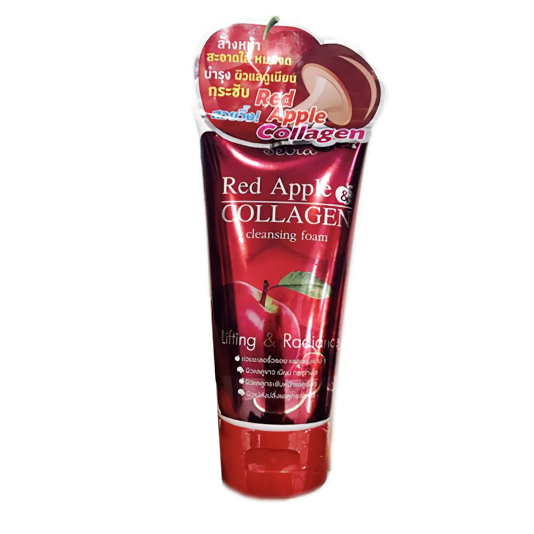 RED Apple collagen cleansing foam 180ml