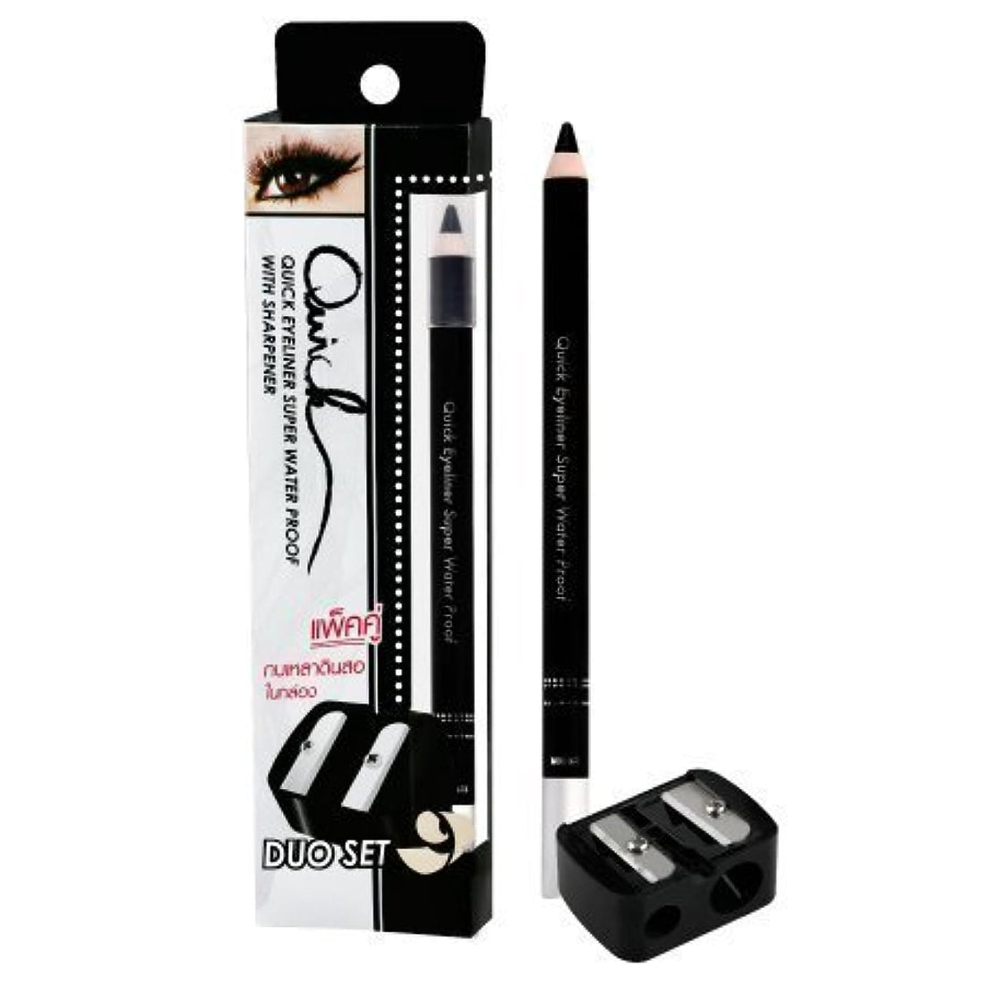 QUICK Eyeliner super water proof with sharpener | Buy Online | Saffronskins India